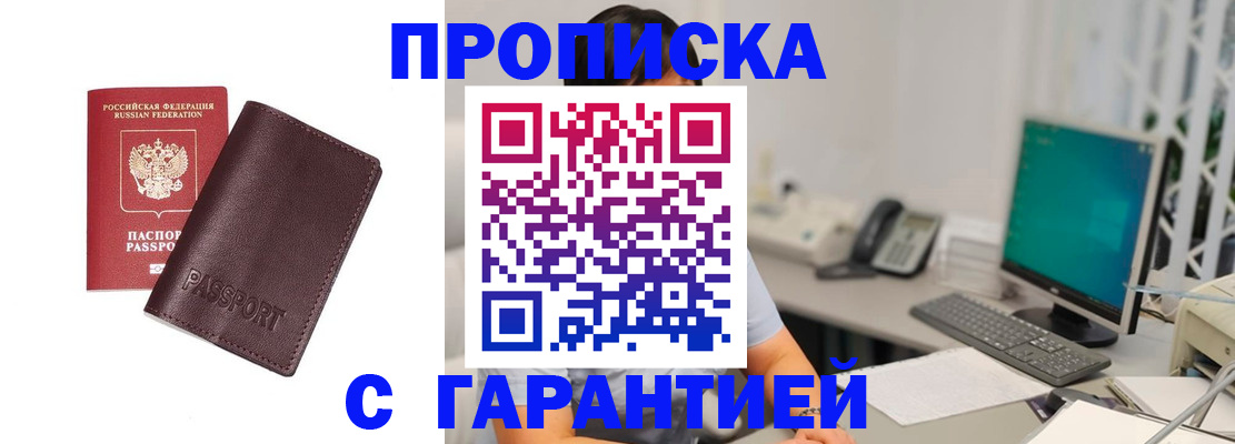 форма 3 в Зеленодольске